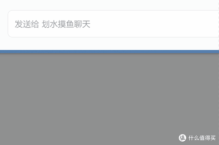 剪贴板管理工具,PasteBar软件体验