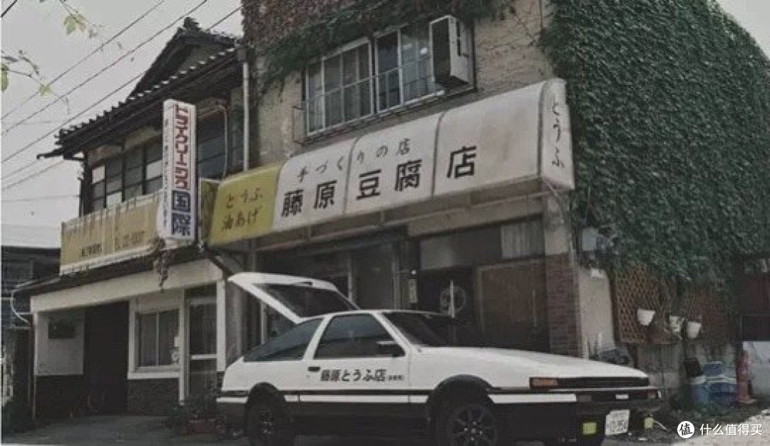 再快的AE86也追不上坐在奔驰车上的夏树
