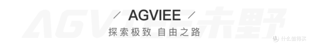 男士礼物推荐!!这款千元性能+高效剃须的:未野MAX SE剃须刀实测分享,为他的日常添一份精致