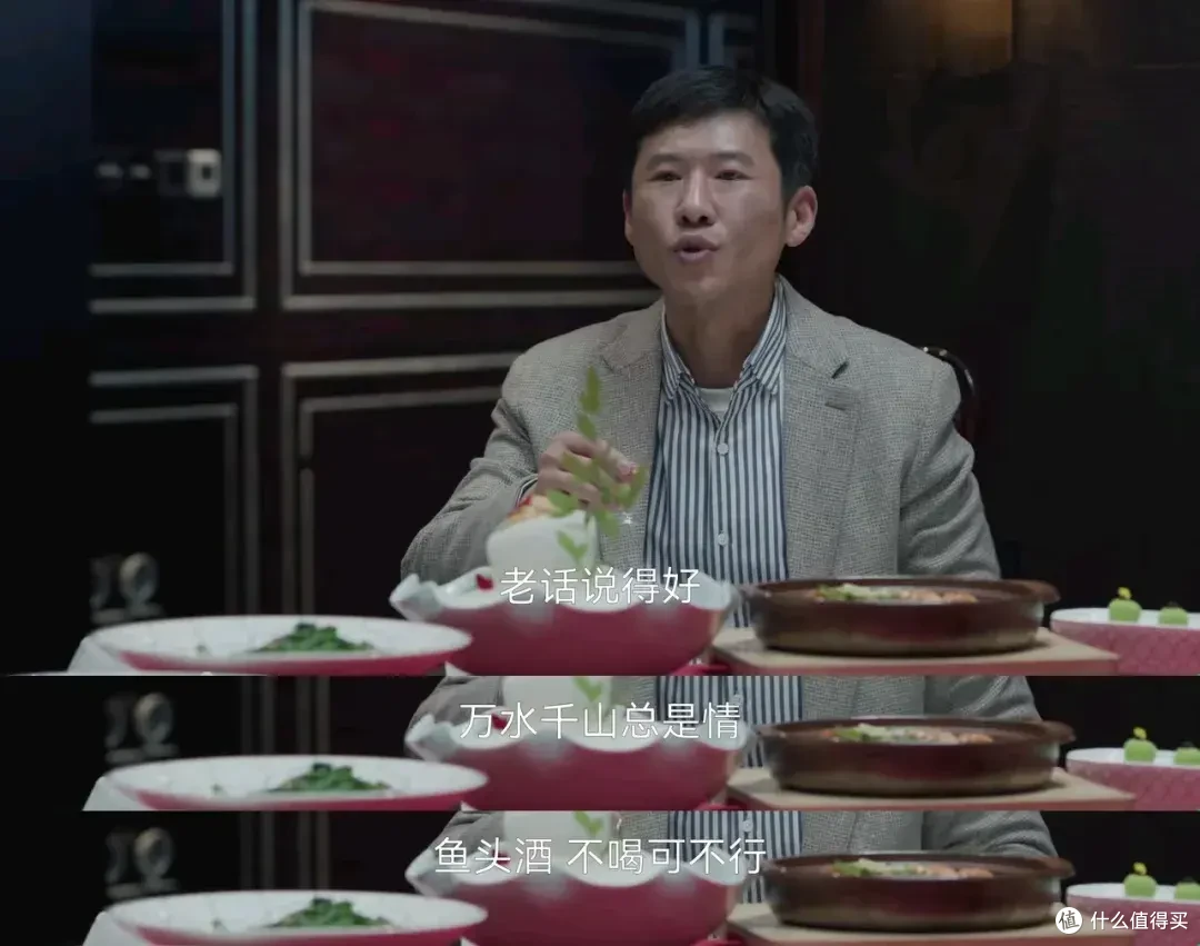 央视又一王炸，拍出多少中年人的职场困境