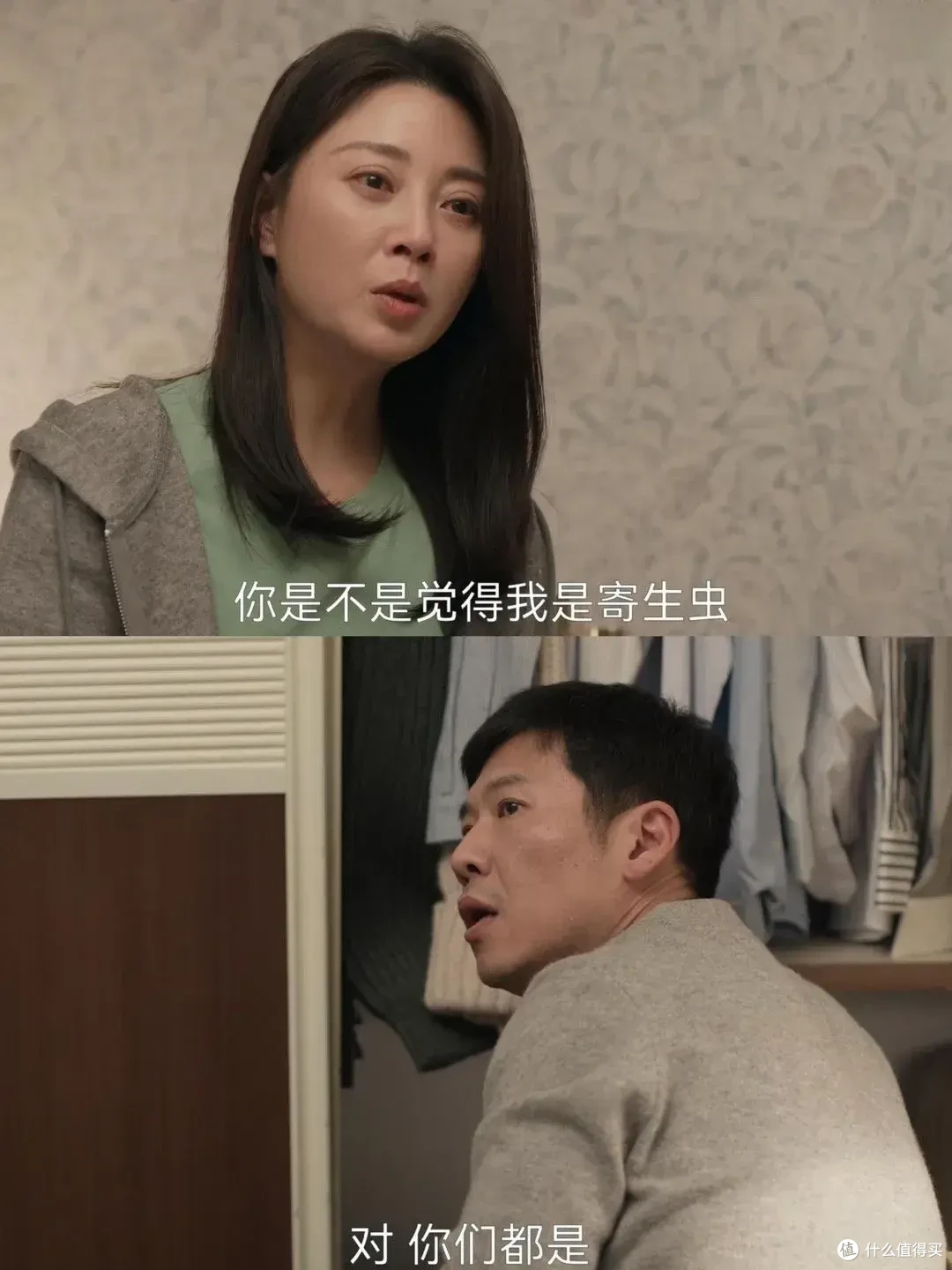 央视又一王炸，拍出多少中年人的职场困境