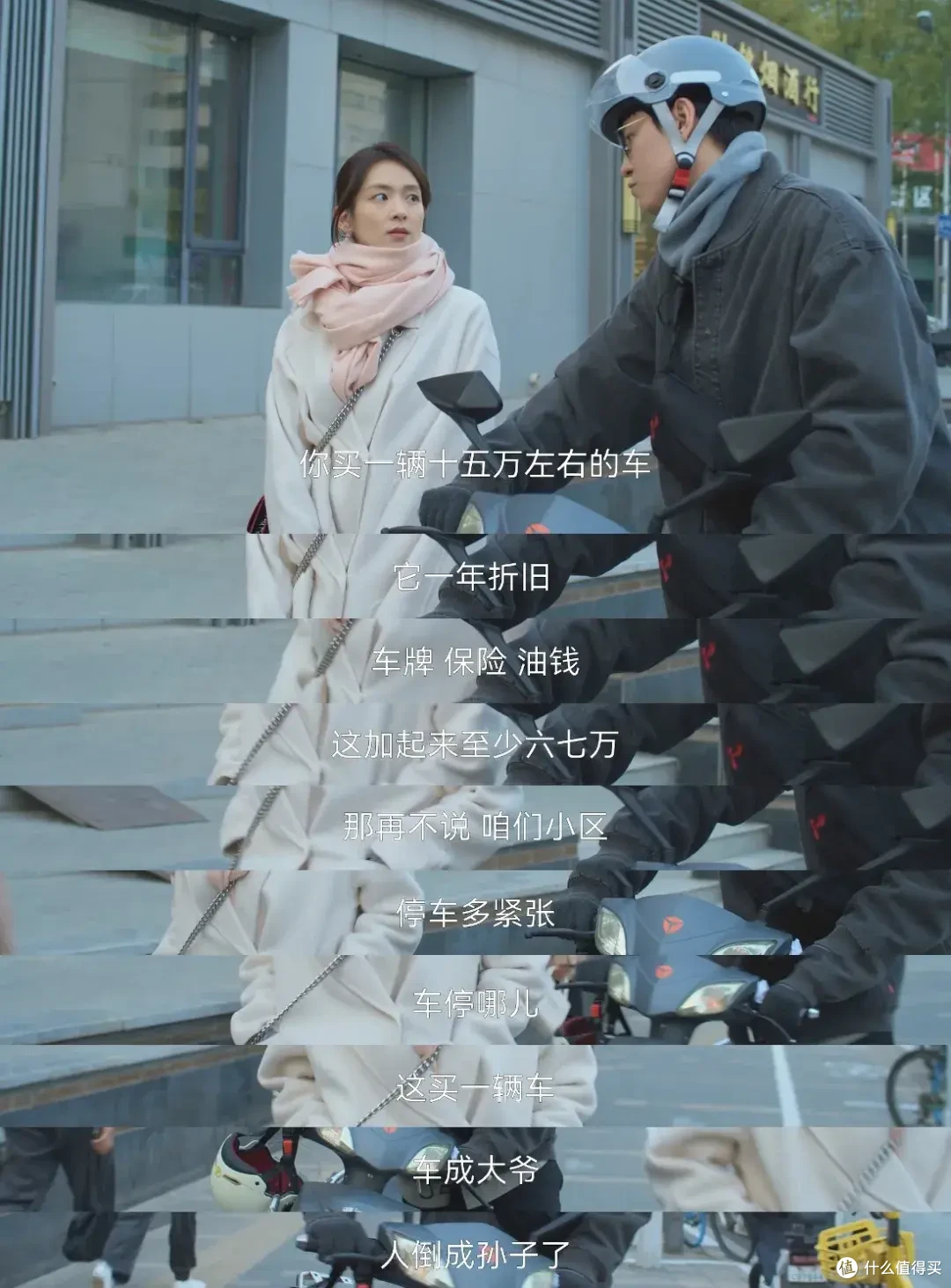 央视又一王炸，拍出多少中年人的职场困境