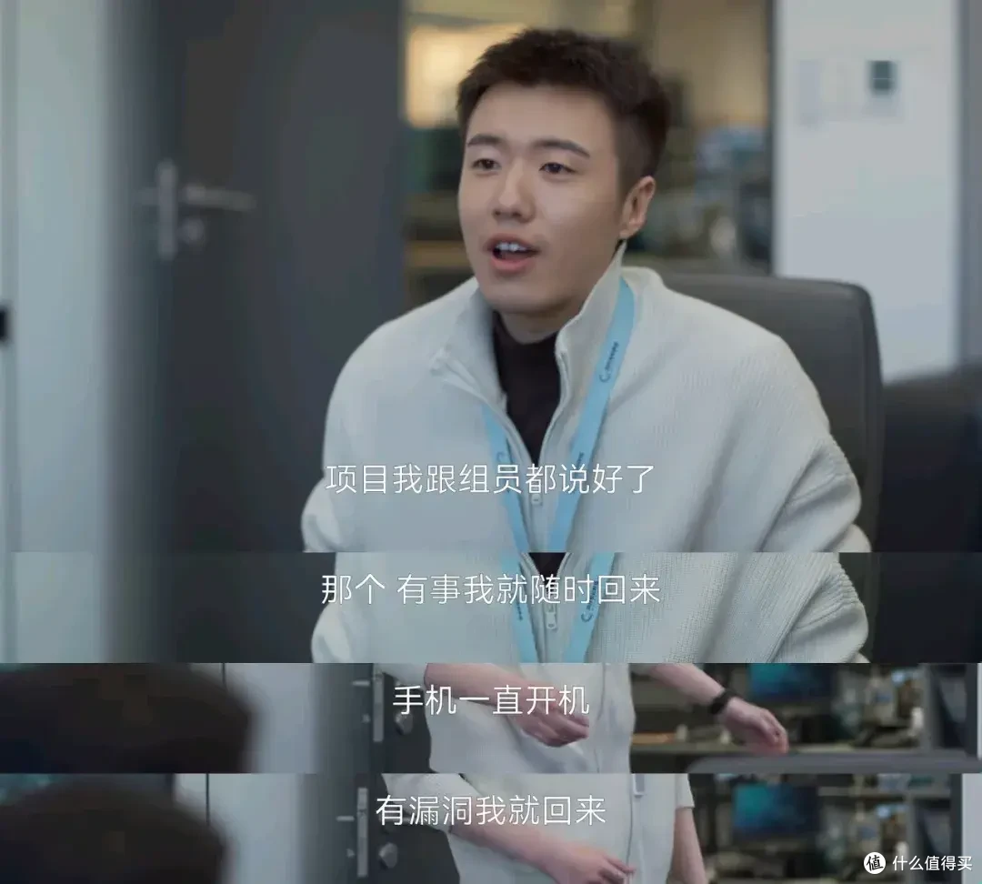 央视又一王炸，拍出多少中年人的职场困境