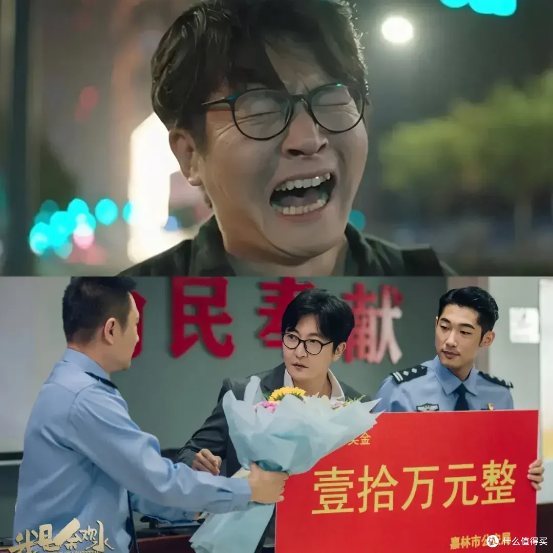 央视又一王炸，拍出多少中年人的职场困境