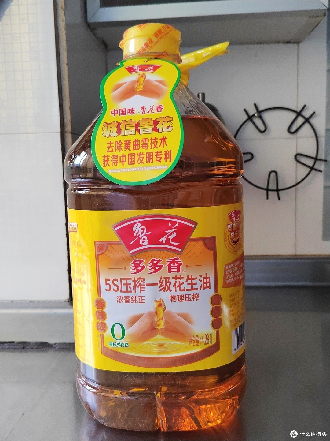 花生油选鲁花