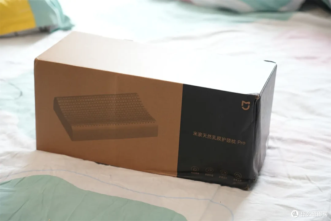 科学支撑，健康睡眠，透气又舒适，米家护颈乳胶枕Pro实测体验