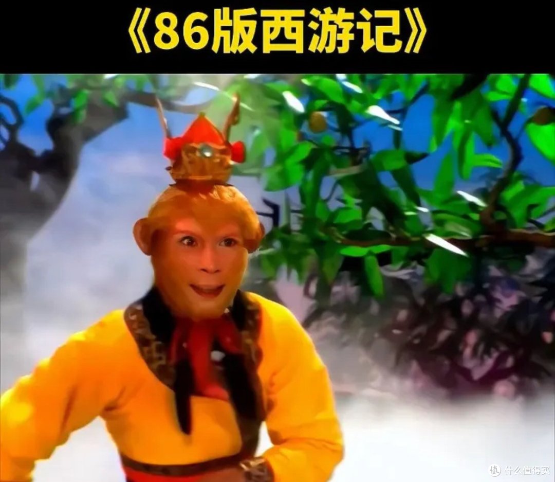 期待4年之久的《黑神话:悟空》为什么一经问世能这么火?你会为之骄傲和欣喜吗?