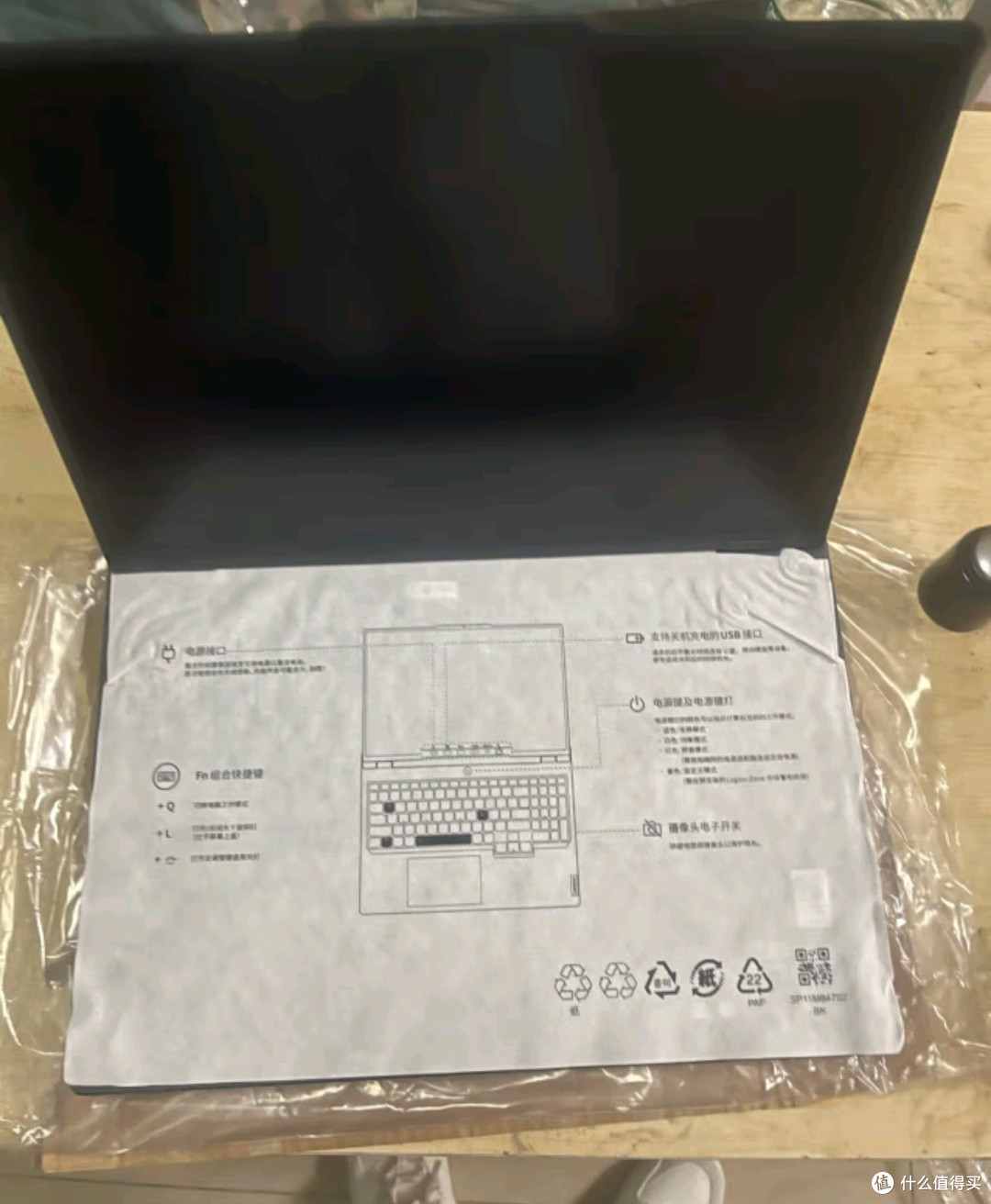 联想与黑神话联名,游戏迷们的新宠?
