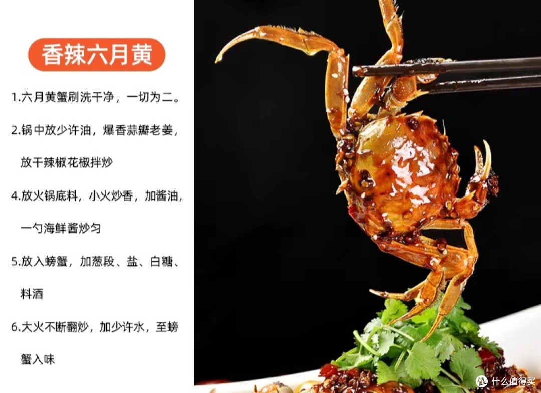 中秋团圆夜,与大闸蟹盛宴的美味邂逅!