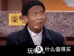 消费者权益在京东：删差评、虚假宣传，谁来负责？
