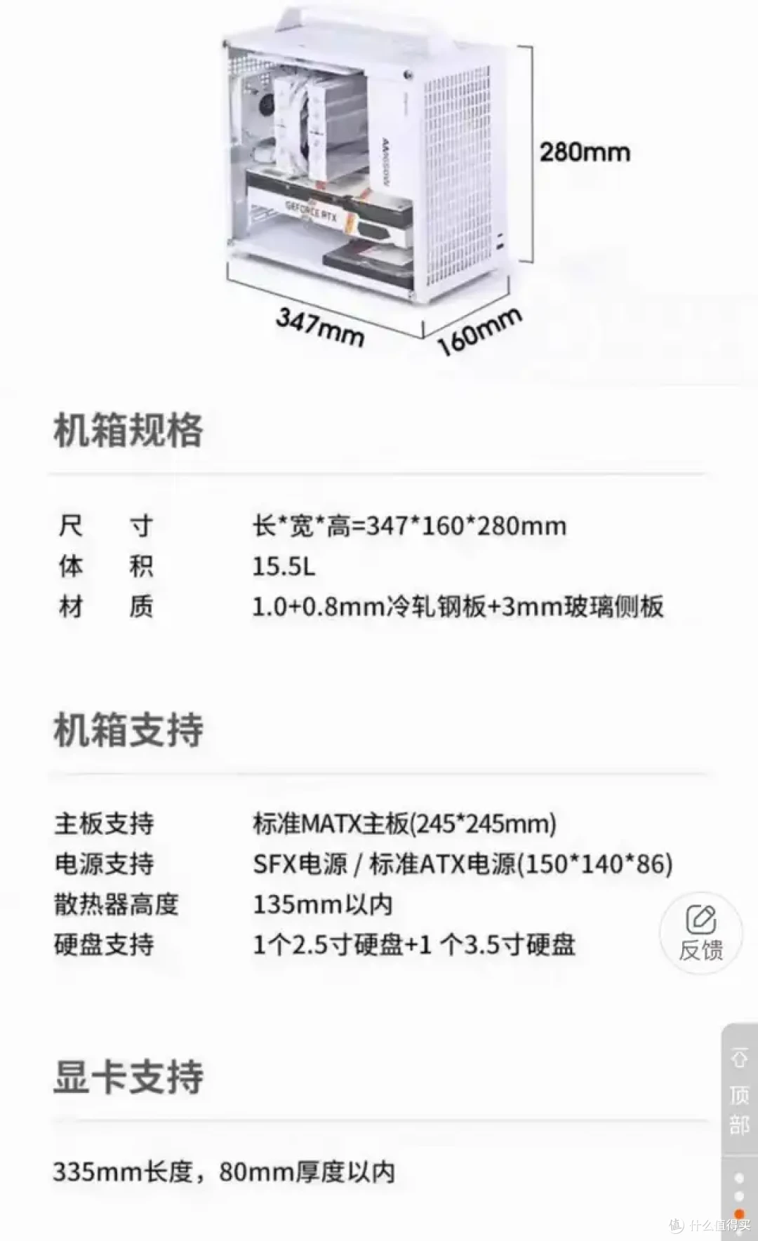 9月 台式机DIY 性价比配置推荐 |【玩机社】