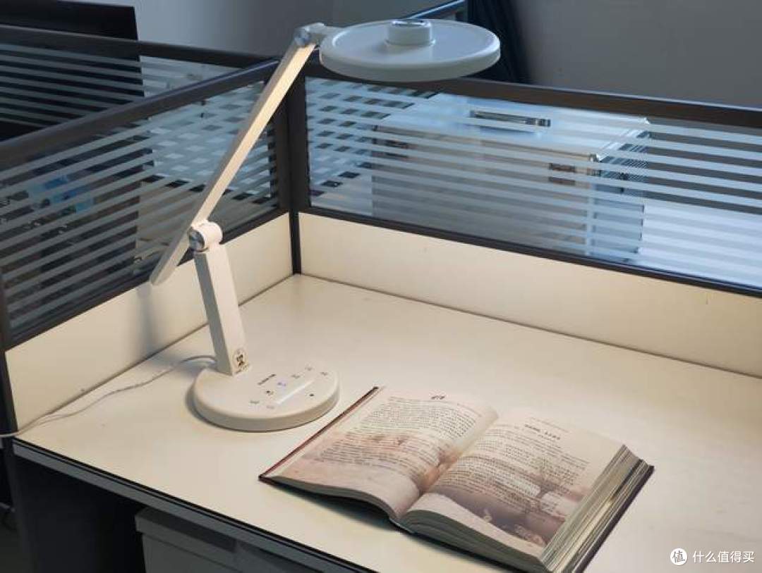 书客L2 Pro护眼台灯——红光让眼睛更明亮 远离近视