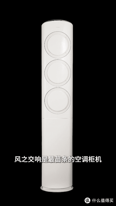 三星风之交响Ⅱ 3匹新一级空调拆机 堪比4匹配置的67.8kg巨大外机 或许是制冷最强的3匹柜机