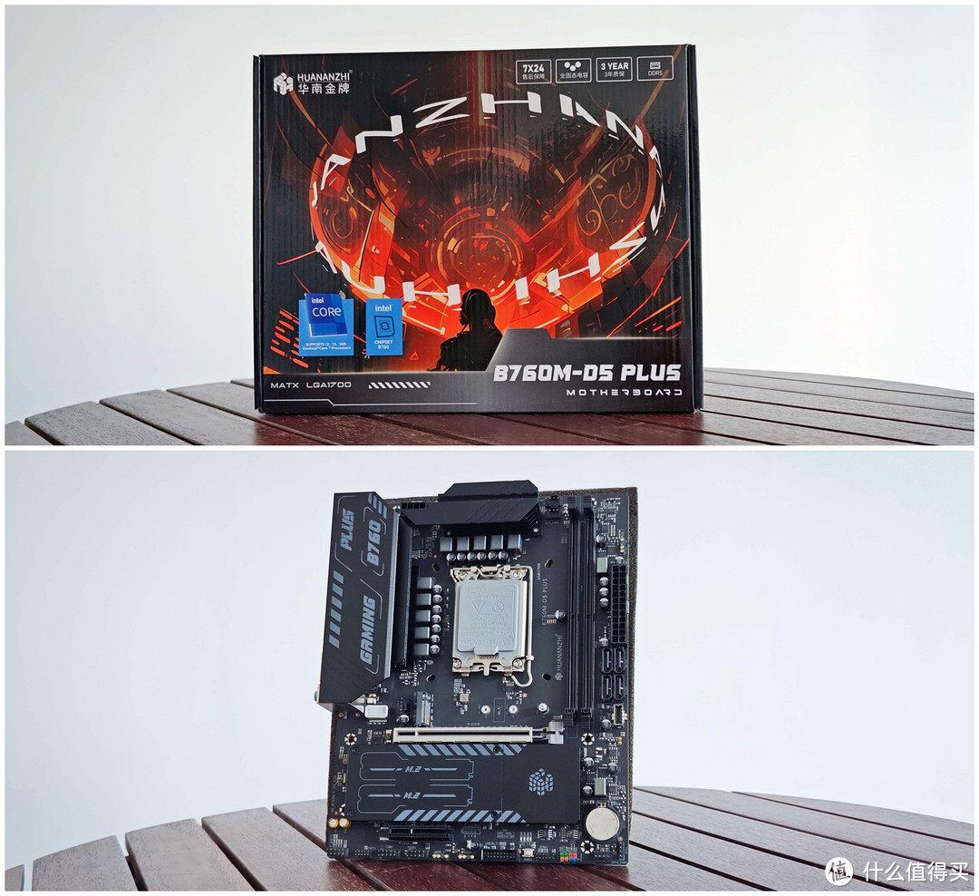 极限紧凑型MATX手提机箱，塞下华南B760主板+蓝戟A770也毫无压力！闪鳞G300机箱装机体验分享！