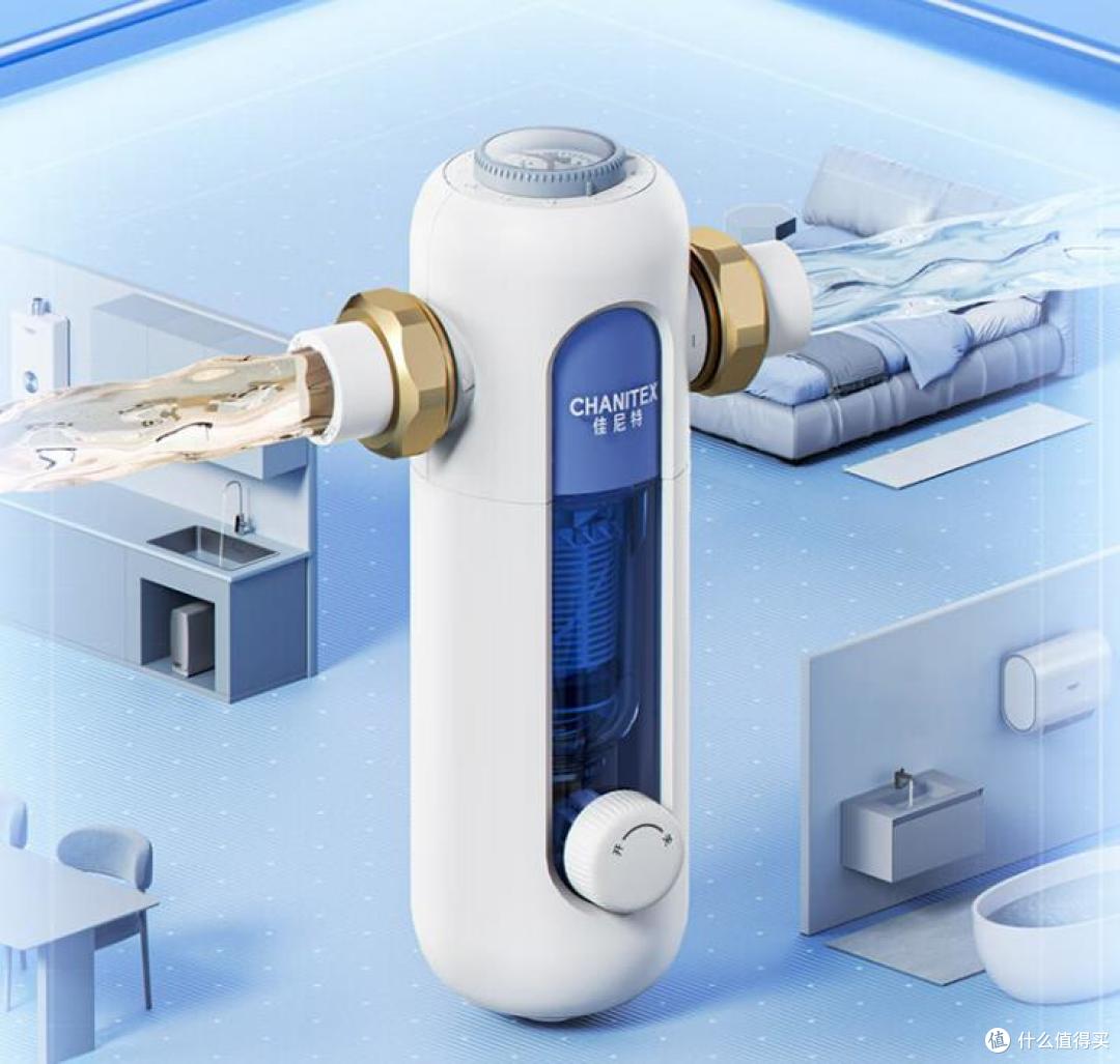 前置过滤器什么牌子好？2024前置过滤器前十名出炉：买前建议收藏