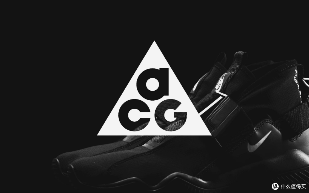 打破城市与户外的界限,Nike ACG户外一站式备齐秋冬新装备!