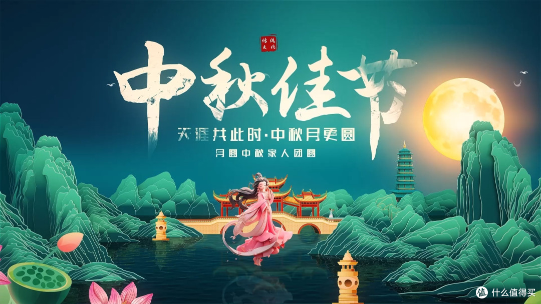 适合中秋节送长辈的礼物,中秋节送长辈手表合适吗?