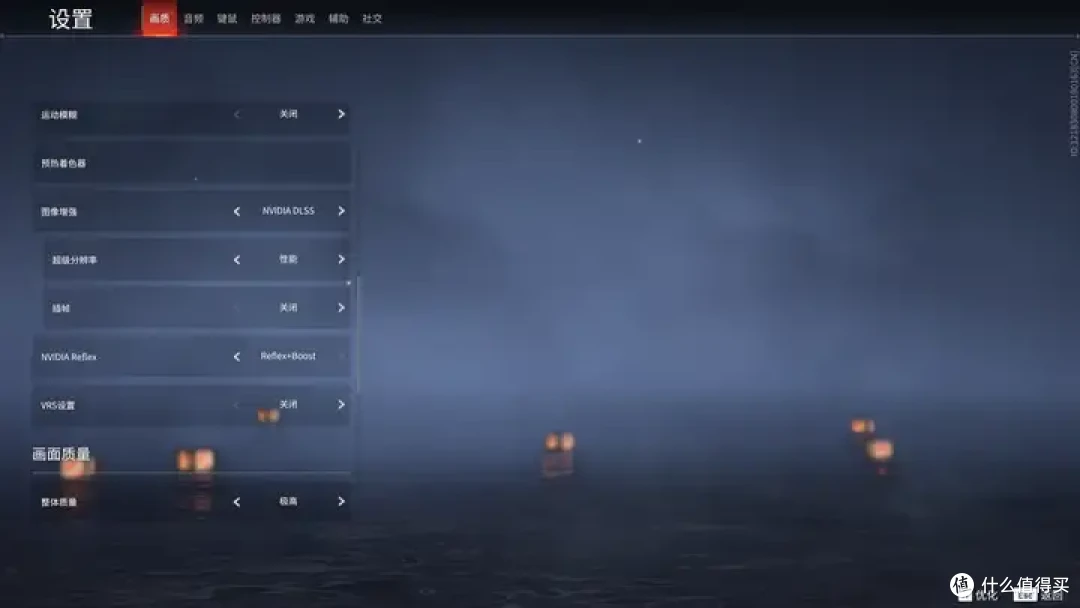 4070Super也能拿捏4K黑神话？索泰4070Super上手体验