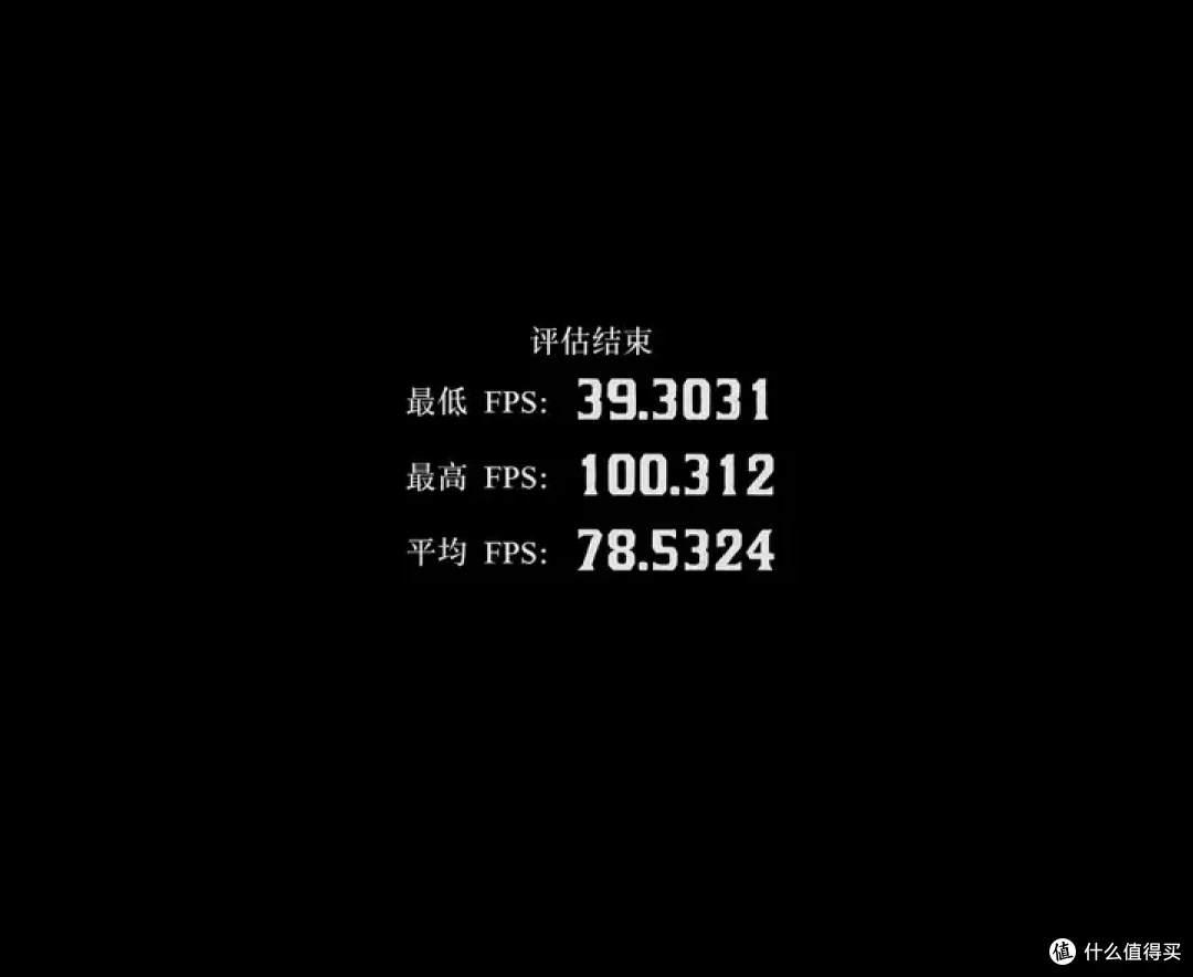 4070Super也能拿捏4K黑神话？索泰4070Super上手体验