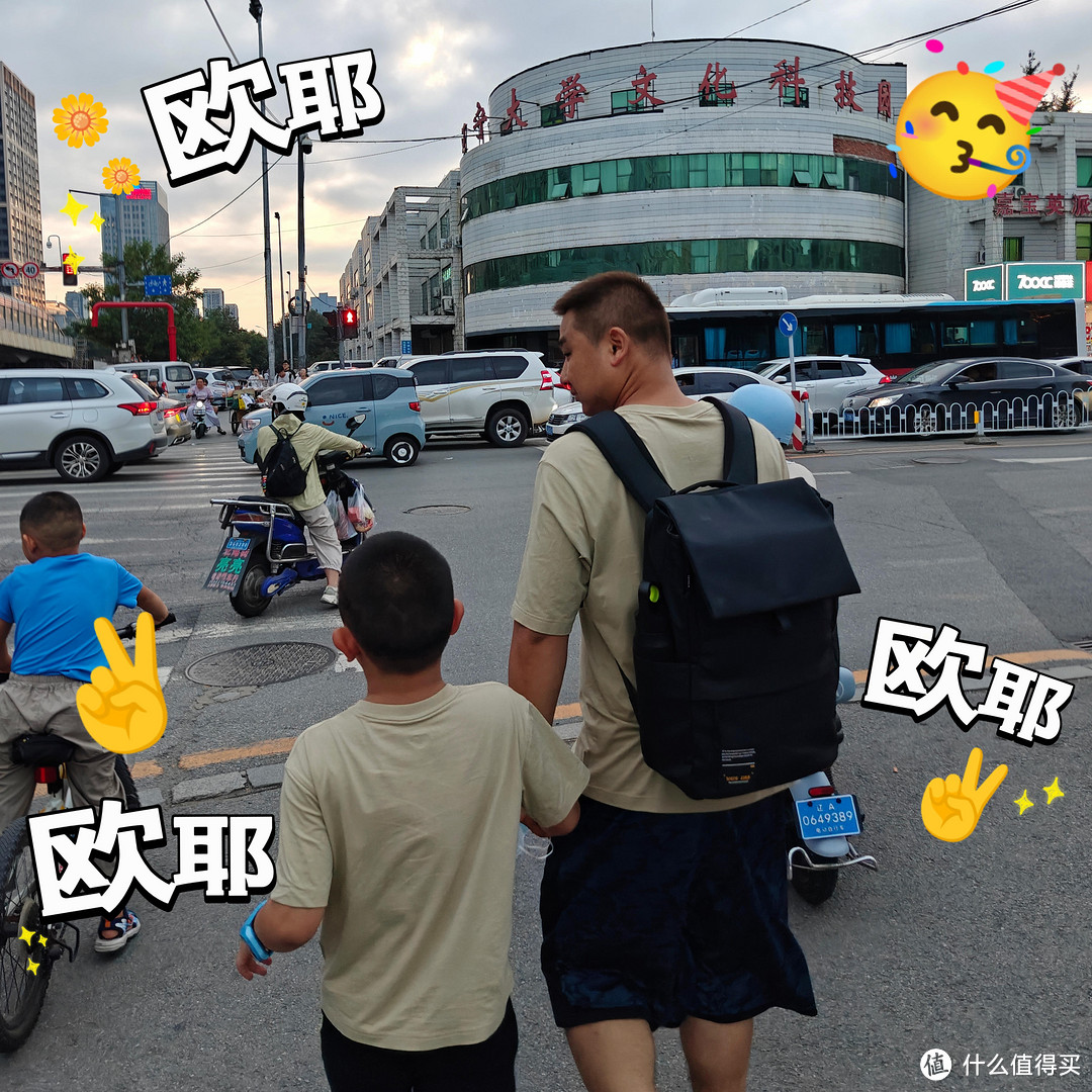 实用至上！东北9天8夜自由行之旅，5款心仪装备分享！