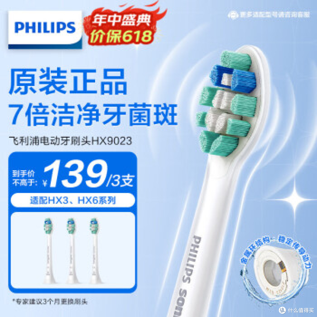 口腔健康大揭秘：7个实用技巧，让你的牙齿亮白如玉