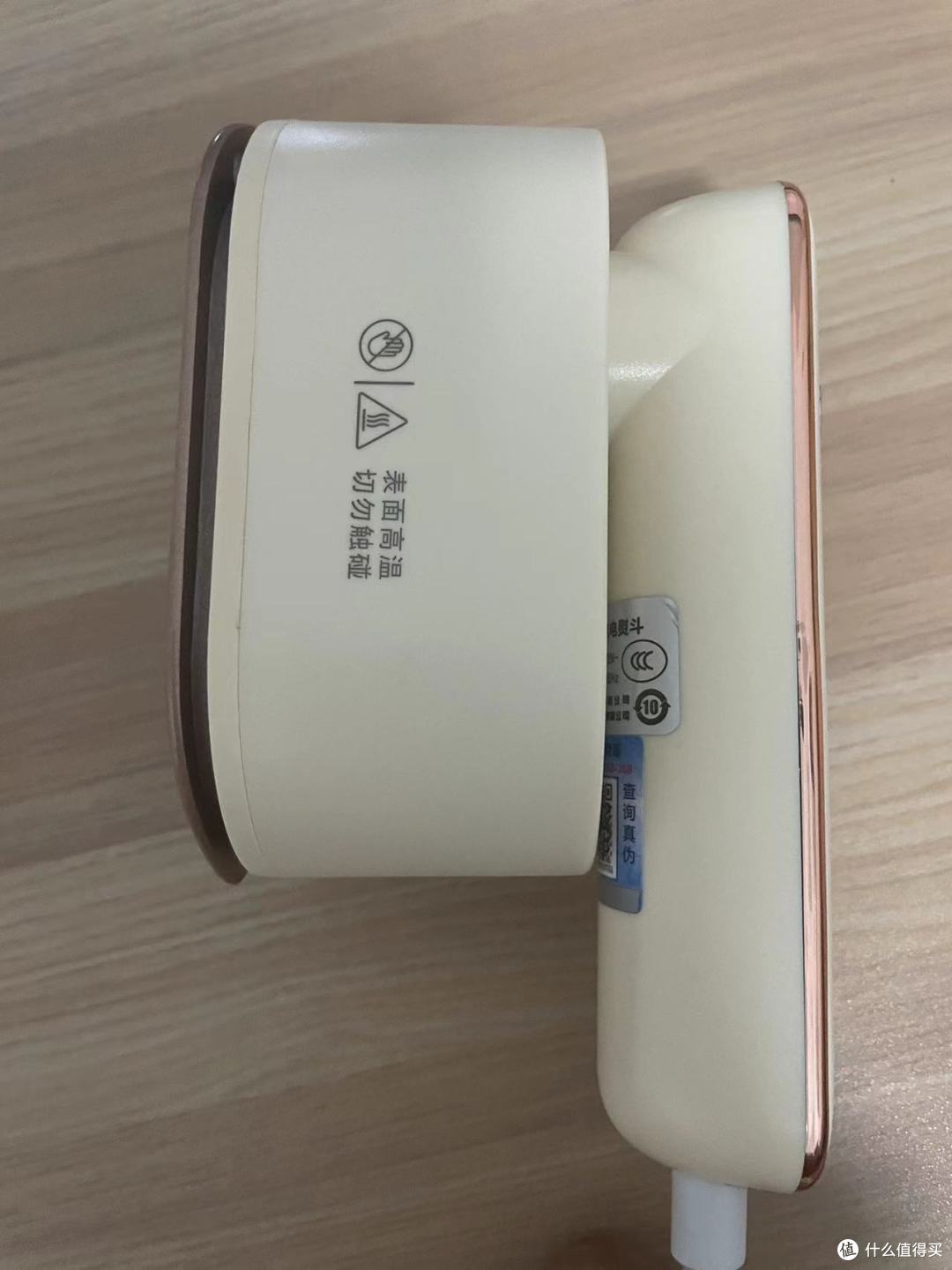 奥克斯挂烫机~小巧的战斗机