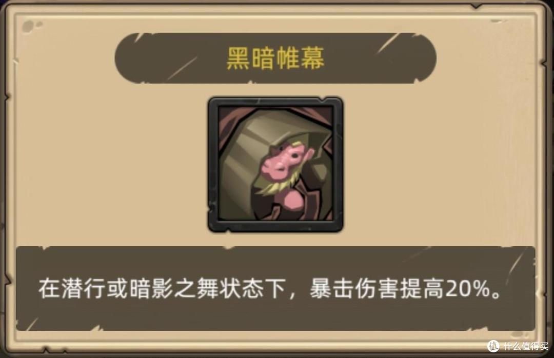 《异世界勇者》340版本开荒&毕业攻略——敏锐三秒贼