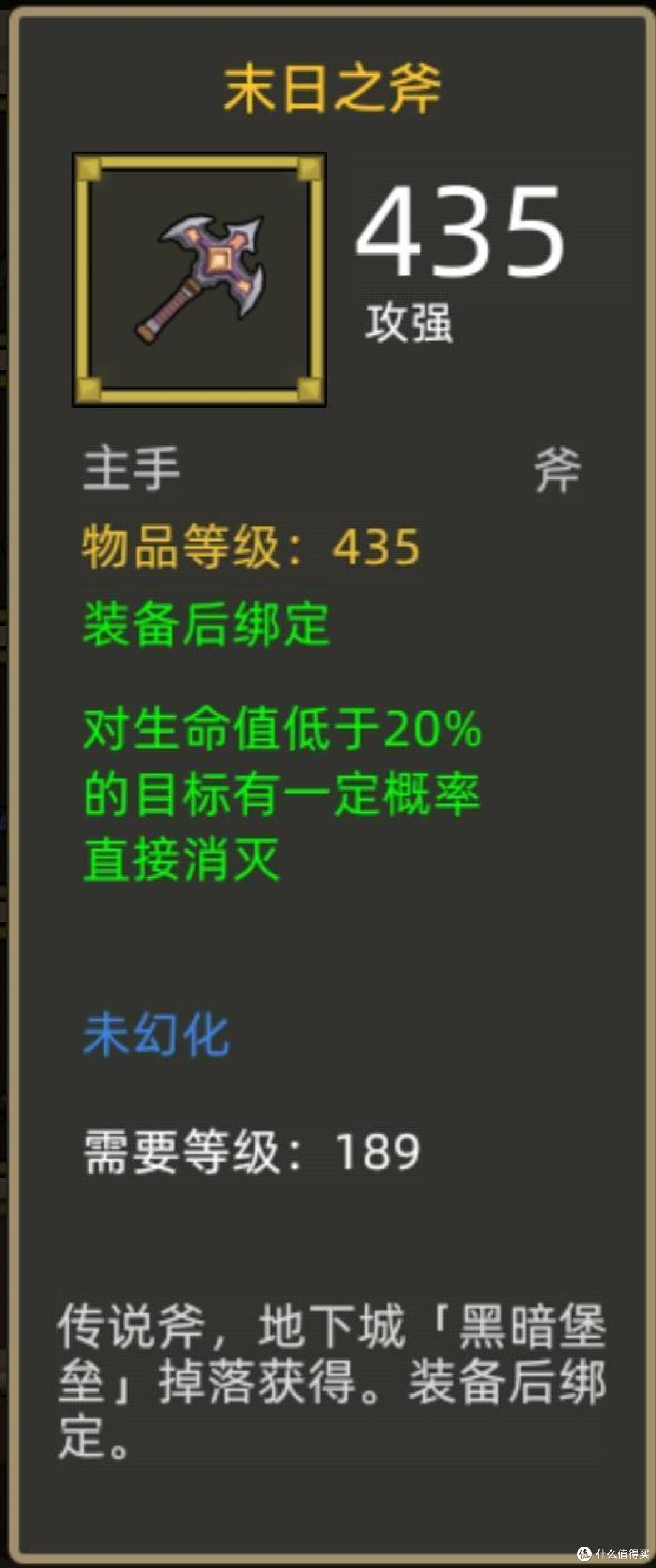 《异世界勇者》340版本开荒&毕业攻略——敏锐三秒贼