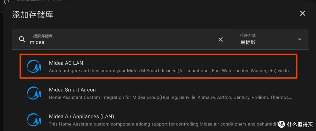 HomeAssistant 入坑记——容器部署 HA 打通米家与其他智能家居