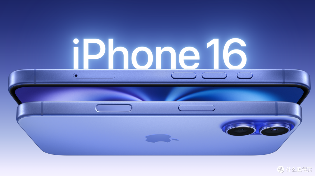 5999元起步!iPhone16正式发布,A18芯片+8GB+128GB!