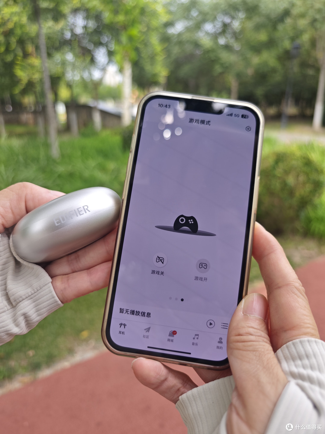 音质在线、轻盈不累耳,姐姐的第一副耳夹式耳机
