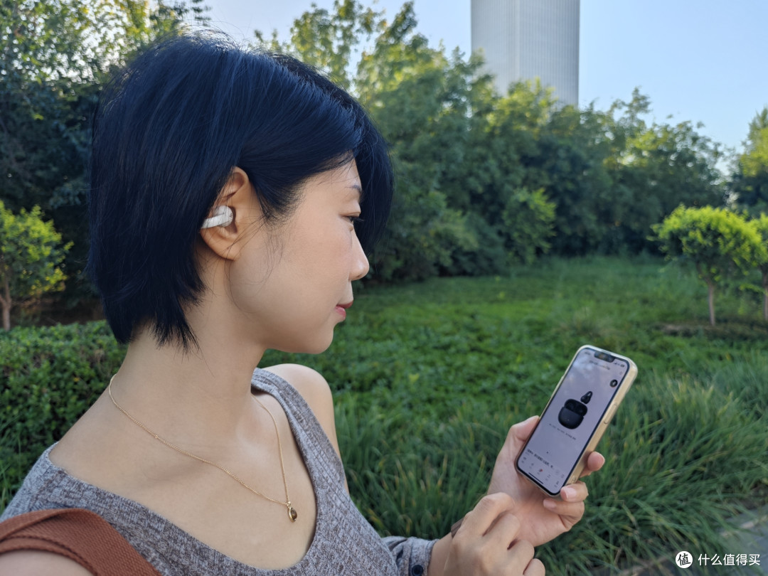 音质在线、轻盈不累耳,姐姐的第一副耳夹式耳机