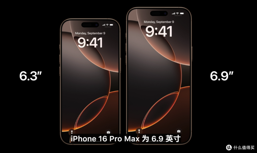 使用华为海思芯片的手机,均价5335元,仅次于苹果