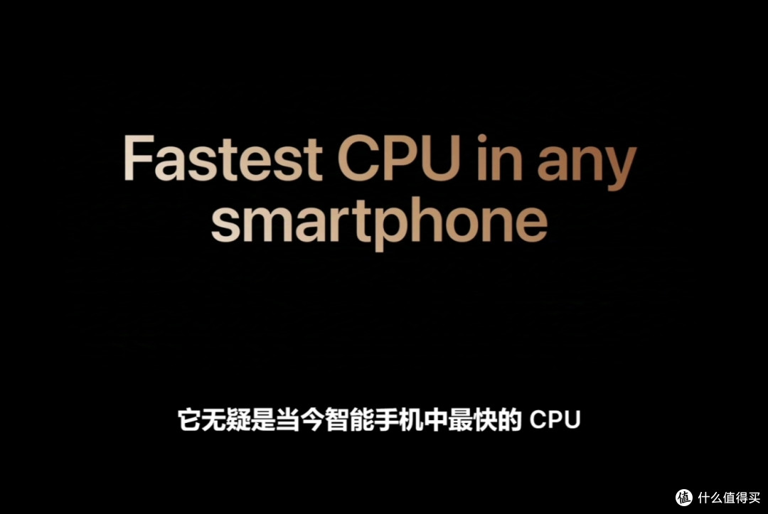 加量不加价!iPhone 16有何重要升级?一文总结苹果新品发布会