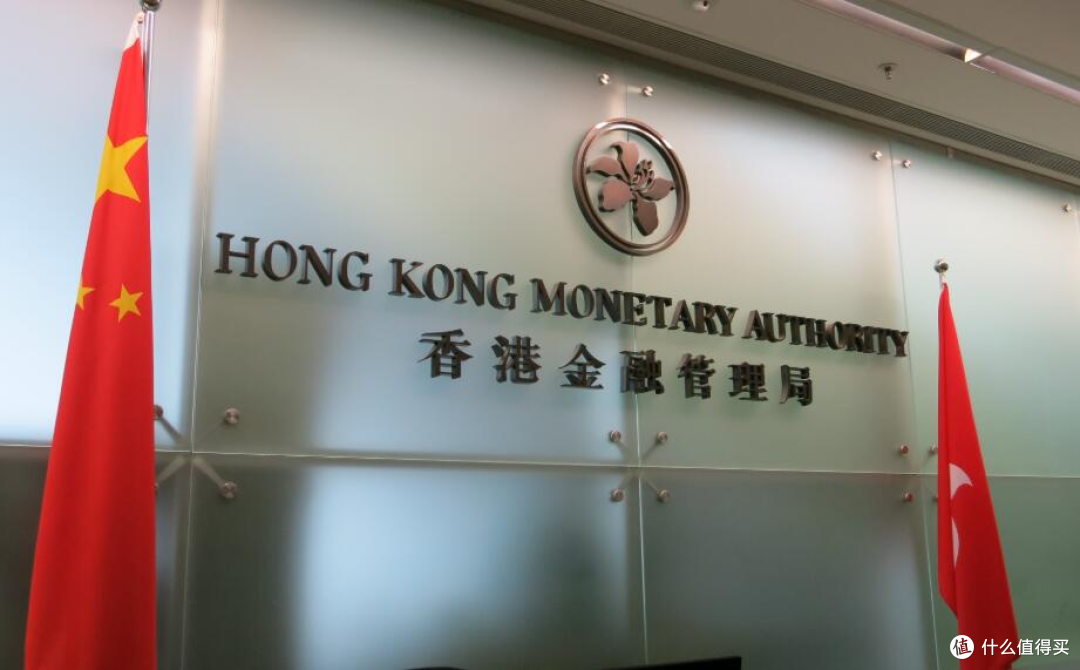 香港金融牌照全攻略:1、4、9号牌照的“吸金密码”