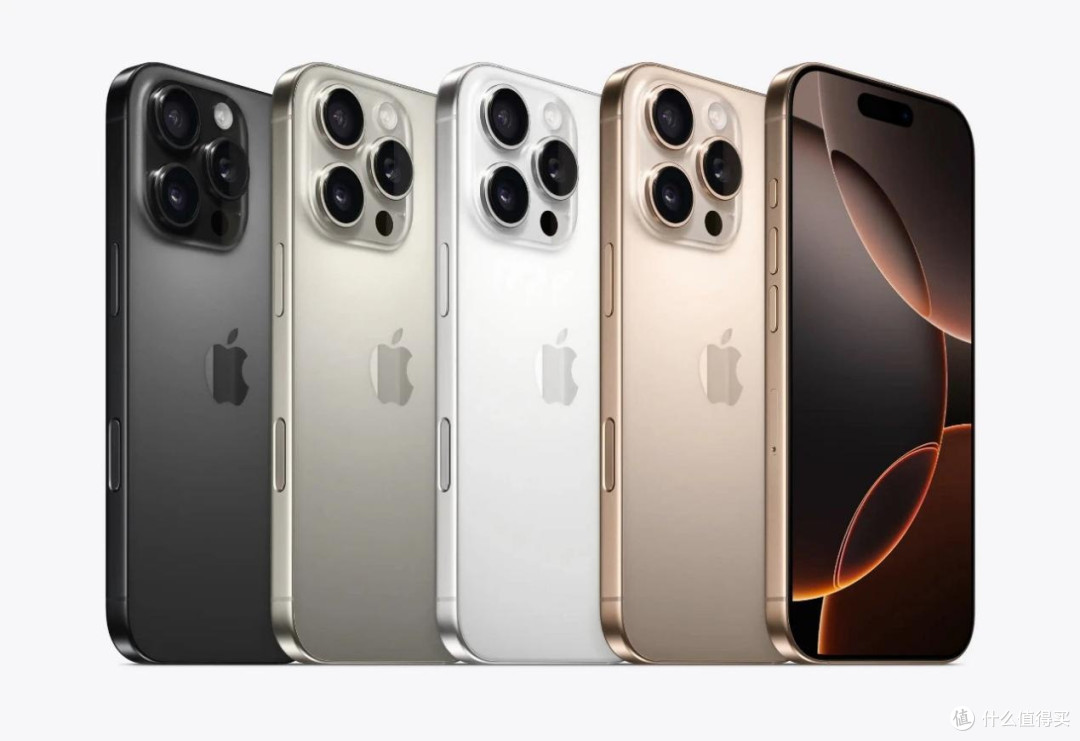 iPhone16系列正式发布，5999元起，换机党别着急，有了它还能再省省！