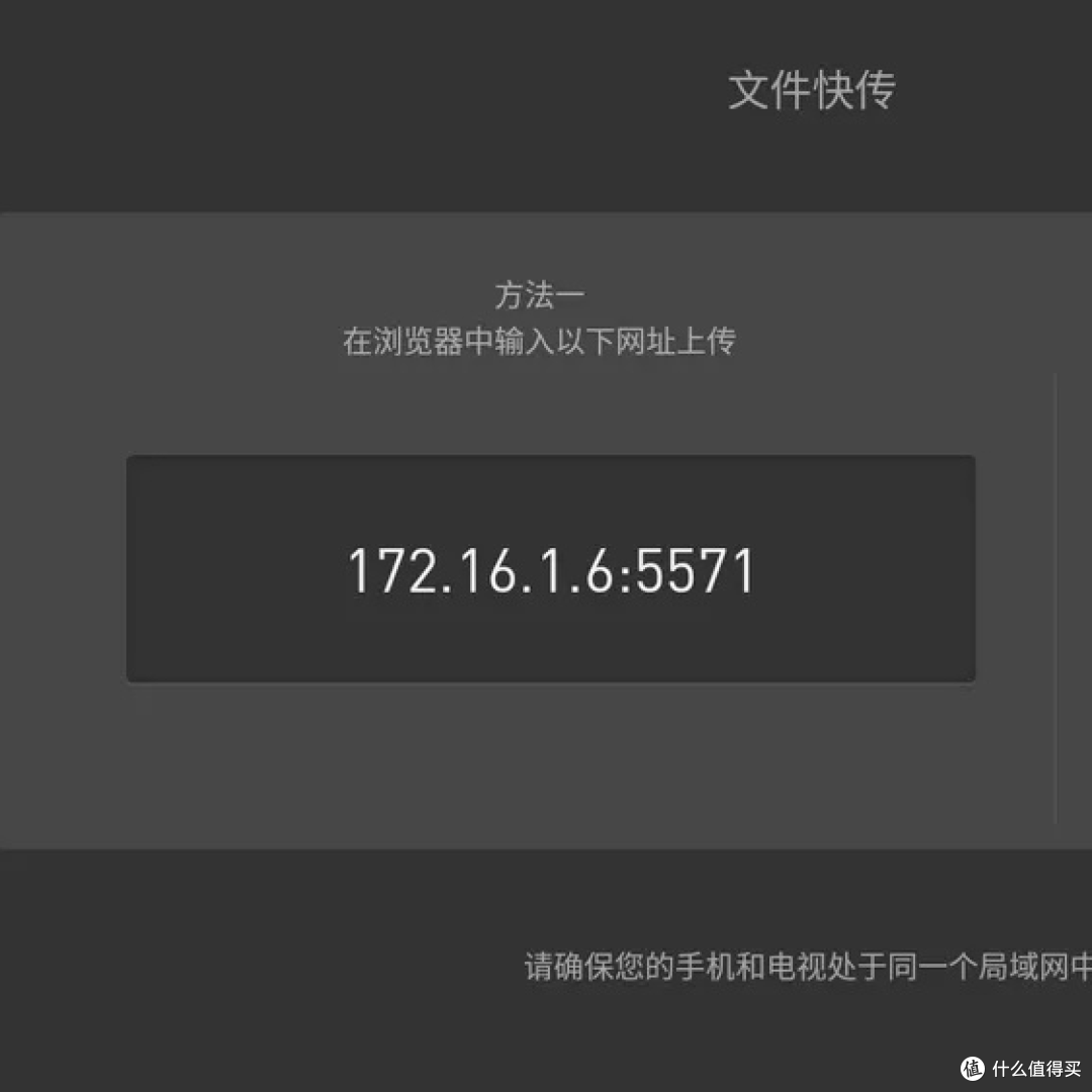 必备TV工具,最新完美版来了!