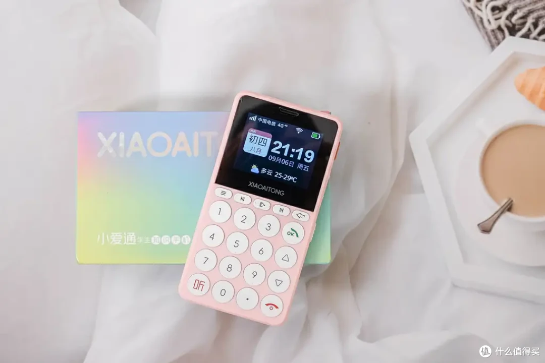告别手机沉迷:小爱通学生知识手机,让家长放心,孩子专心学习