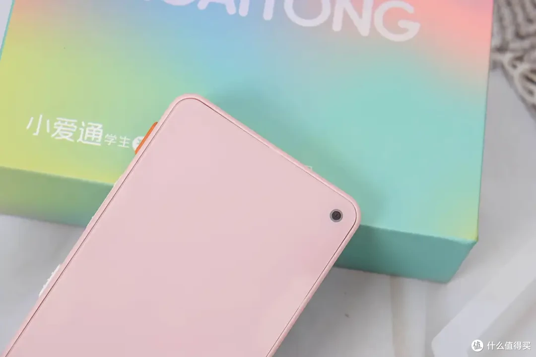告别手机沉迷:小爱通学生知识手机,让家长放心,孩子专心学习