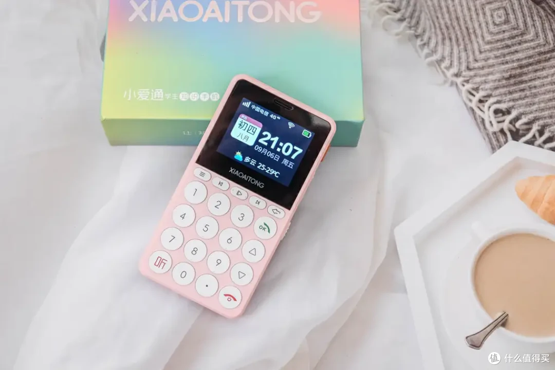 告别手机沉迷:小爱通学生知识手机,让家长放心,孩子专心学习