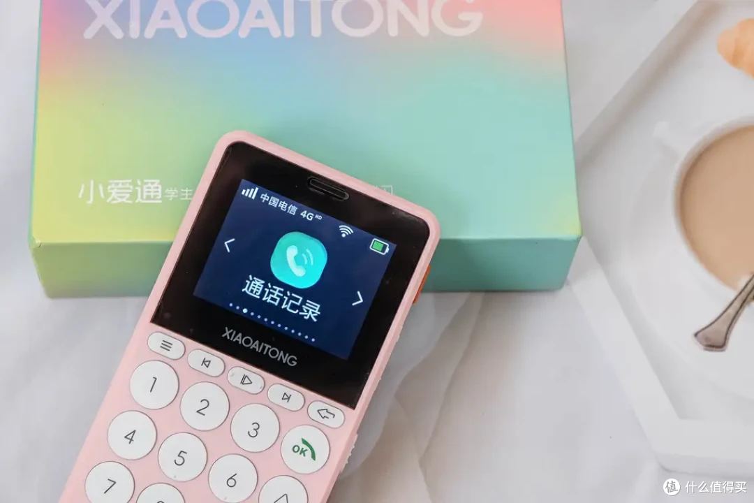 告别手机沉迷:小爱通学生知识手机,让家长放心,孩子专心学习