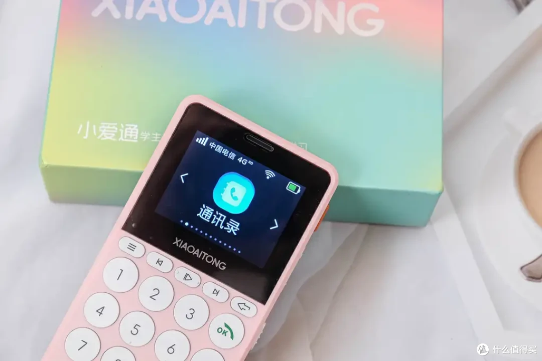 告别手机沉迷:小爱通学生知识手机,让家长放心,孩子专心学习
