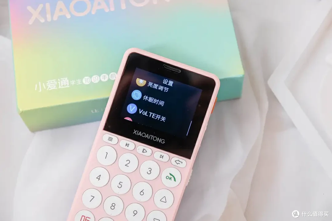 告别手机沉迷:小爱通学生知识手机,让家长放心,孩子专心学习