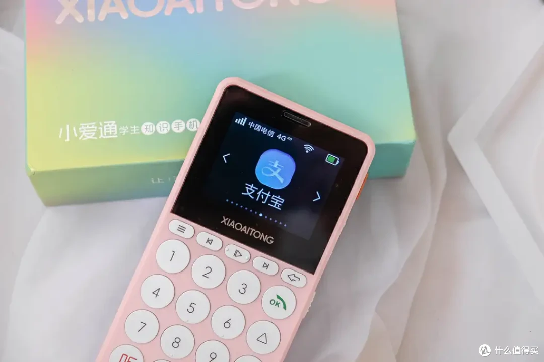 告别手机沉迷:小爱通学生知识手机,让家长放心,孩子专心学习