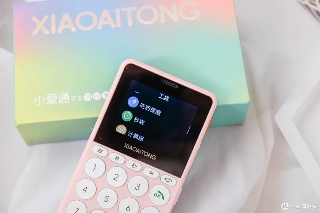 告别手机沉迷:小爱通学生知识手机,让家长放心,孩子专心学习