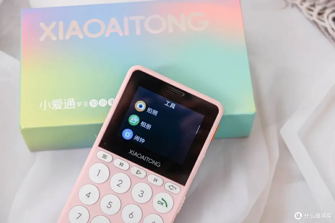 告别手机沉迷:小爱通学生知识手机,让家长放心,孩子专心学习