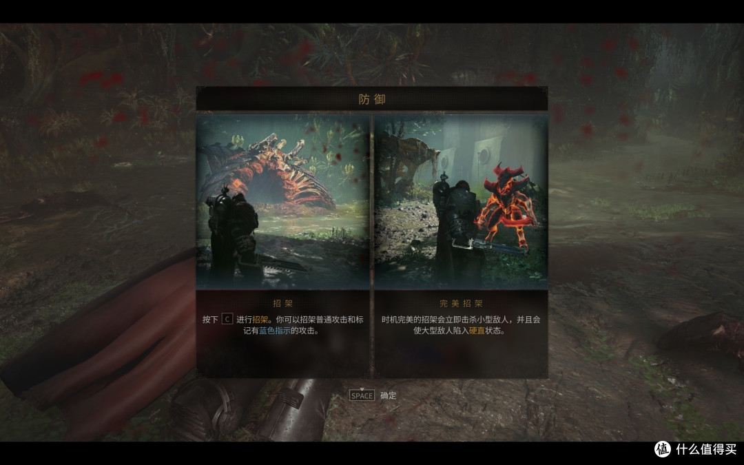 《星际战士2》：帝皇忠诚者的狂欢盛宴，战锤元素拉满之作！