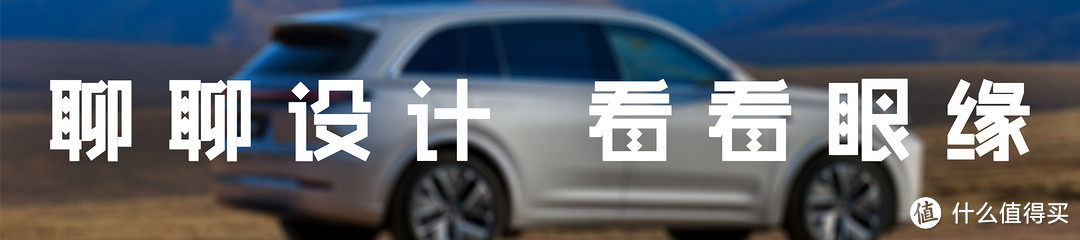 放下油车执念，拥抱电驱时代：理想汽车24款L7「满月记」