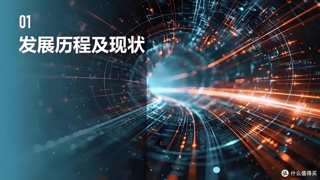 人工智能对未来工作的影响