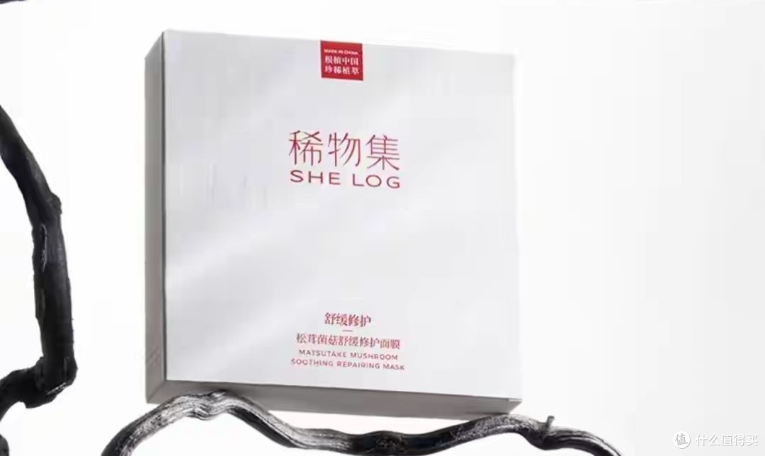 养生补水必备面膜分享